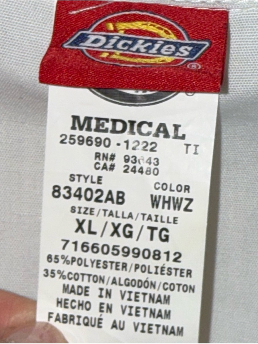 Lab Coat - Picture 3 of 3